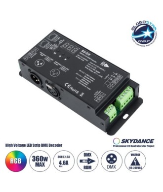 GloboStar® 73144 S3-DX SKYDANCE AC DMX512 High Voltage LED Strip Decoder 3 Καναλιών AC 110-240V 3 x 1.5A 360W - Max 4.6A 360W - IP20 Π16.5 x Π7 x Υ3.7cm - 5 Χρόνια Εγγύηση